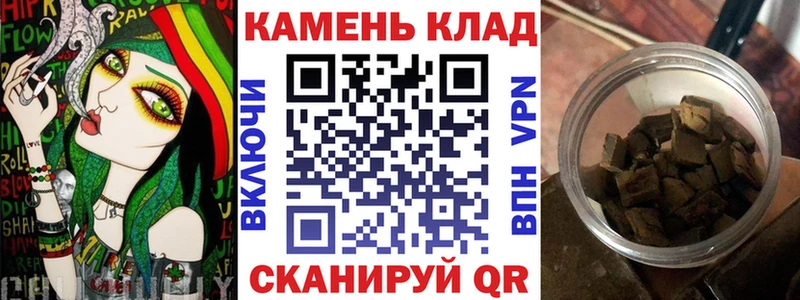 Купить Кокаин  Меф мяу мяу  ГАШ  Канабис  Тамбов