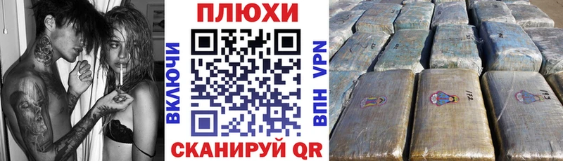 ГАШИШ ice o lator  Купить  Тамбов 