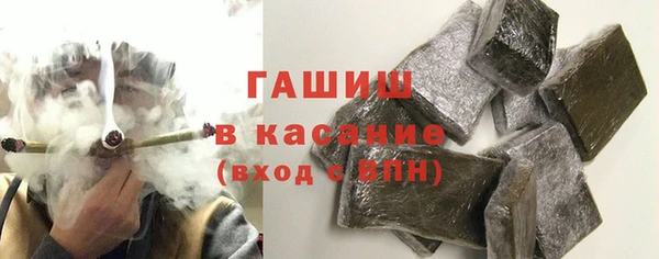 эйфоретик Козловка