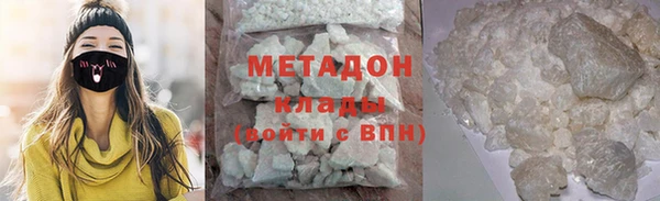 mdma Кодинск