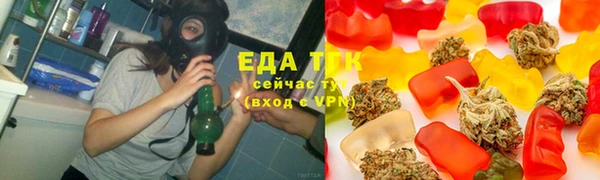 эйфоретик Козловка