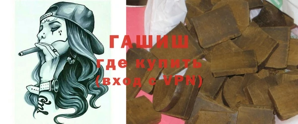 эйфоретик Козловка