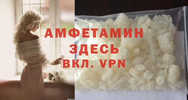 mdma Кодинск