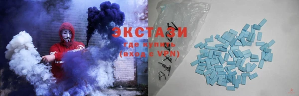 mdma Кодинск