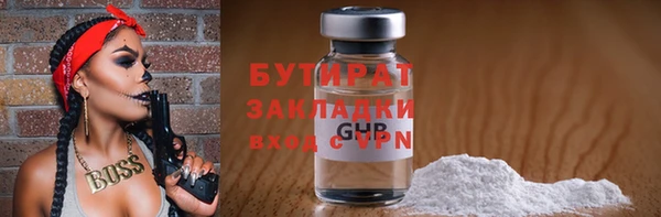 mdma Кодинск