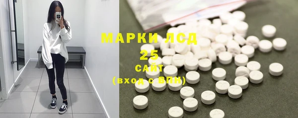 mdma Кодинск