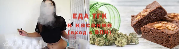 эйфоретик Козловка