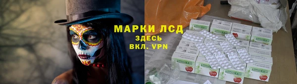 mdma Кодинск