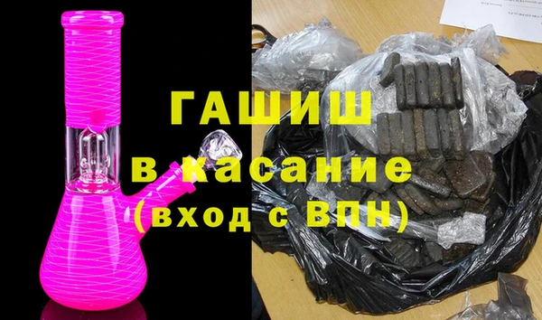 эйфоретик Козловка