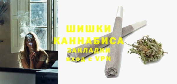 кристаллы Козельск