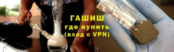 mdma Кодинск