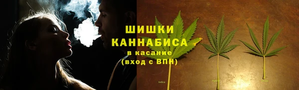 кристаллы Козельск