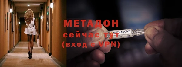 эйфоретик Козловка