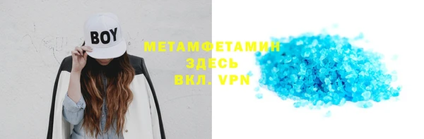 mdma Кодинск