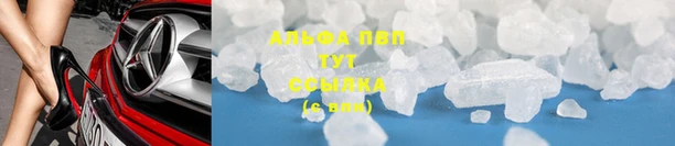 mdma Кодинск