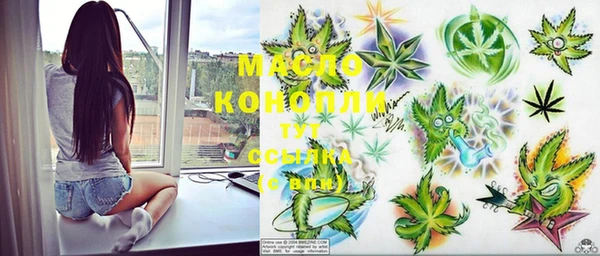 эйфоретик Козловка