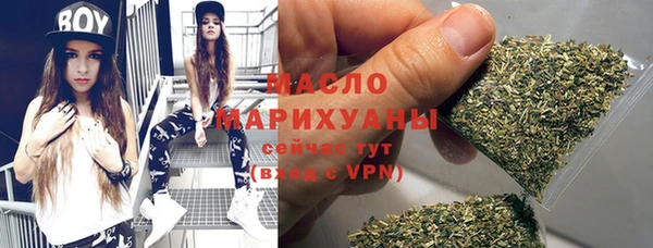 mdma Кодинск