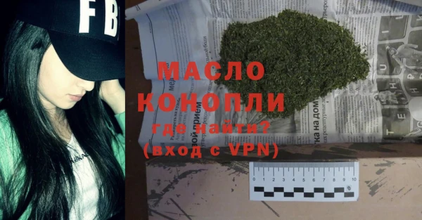 mdma Кодинск