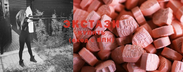 mdma Кодинск