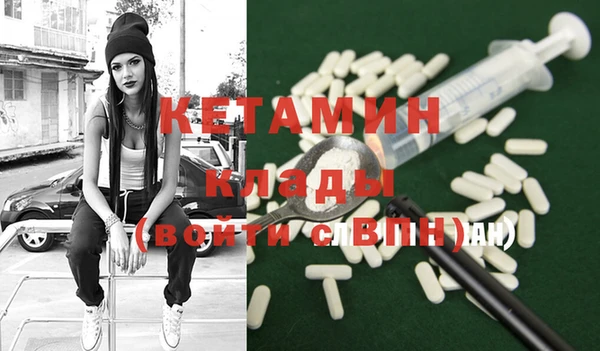 mdma Кодинск
