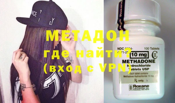 mdma Кодинск