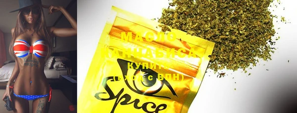 mdma Кодинск