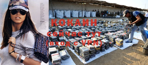 mdma Кодинск