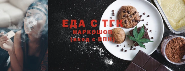 mdma Кодинск