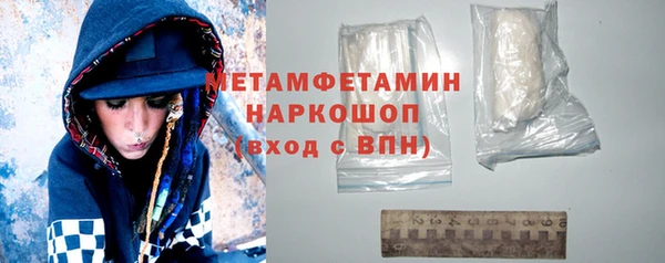 эйфоретик Козловка