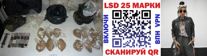 ЛСД экстази кислота  Купить где  Тамбов 